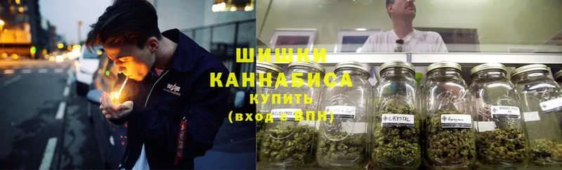 Конопля THC 21%  Закаменск 